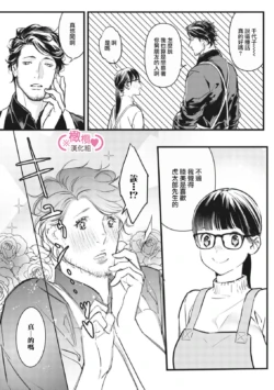 Page 344