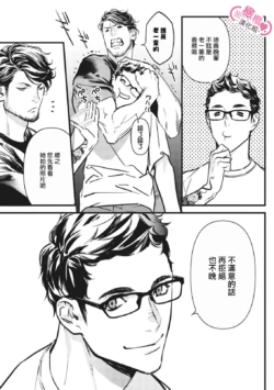 Page 324