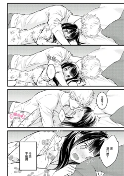 Page 269