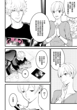 Page 227