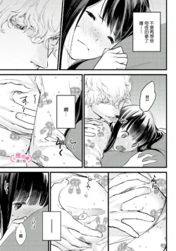 Page 270