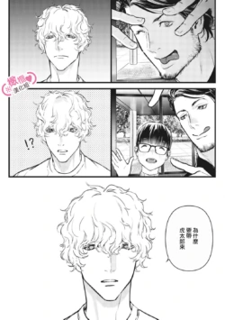 Page 341
