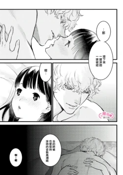 Page 284
