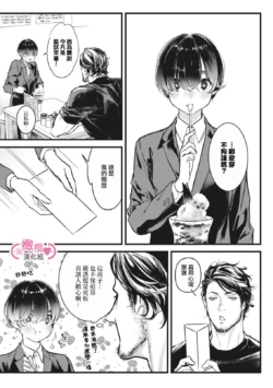 Page 326
