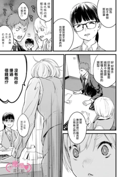 Page 248
