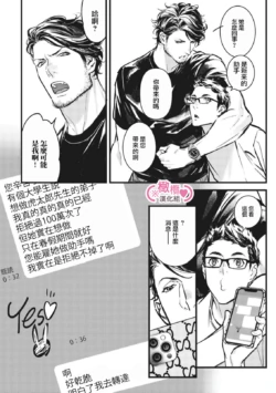 Page 322