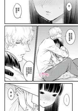 Page 273