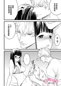 Page 210