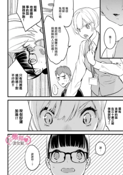 Page 249