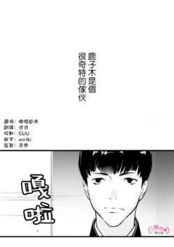 Page 288