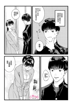 Page 303