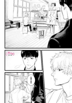 Page 289