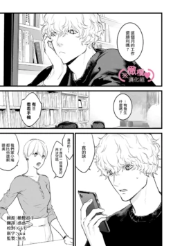 Page 228
