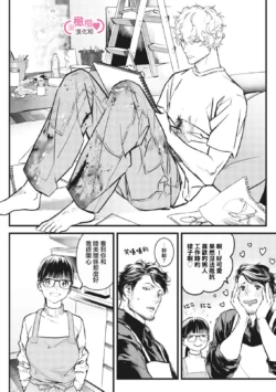 Page 343