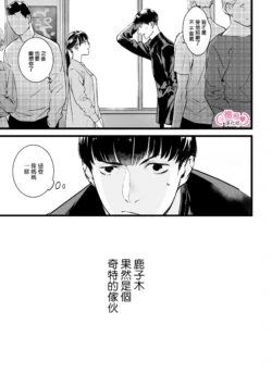 Page 304