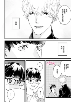 Page 299