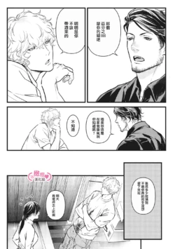 Page 349