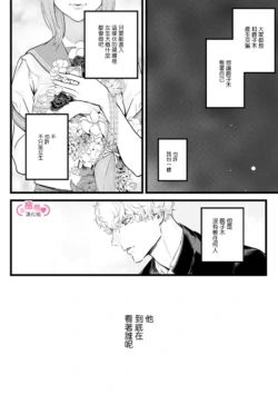 Page 295