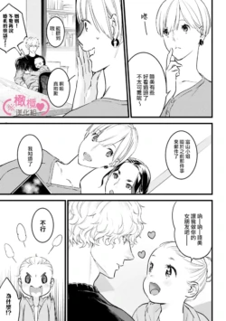 Page 232