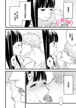 Page 206