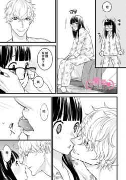 Page 203