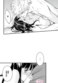 Page 281
