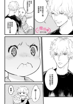 Page 233