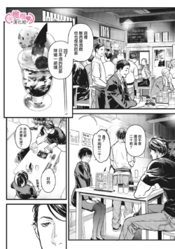 Page 325