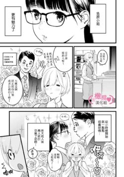 Page 236