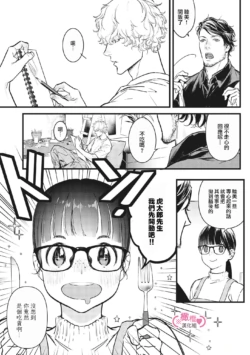 Page 346