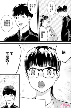 Page 302