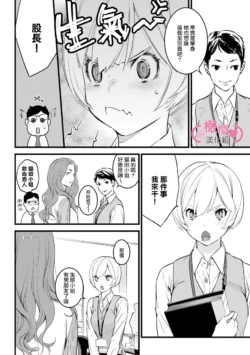 Page 239