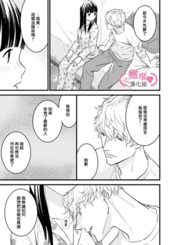Page 205