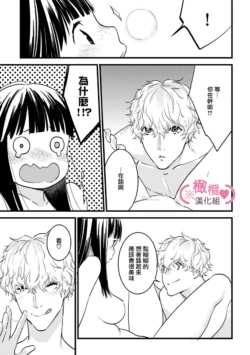 Page 215