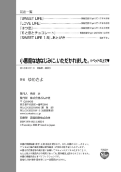 Page 314