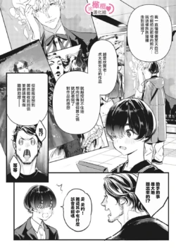 Page 328