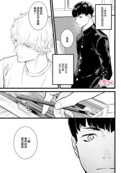 Page 292