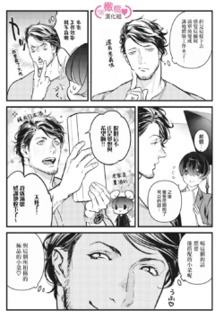 Page 339