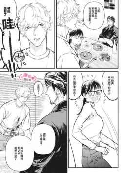 Page 348