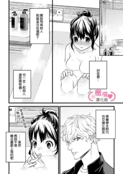 Page 200