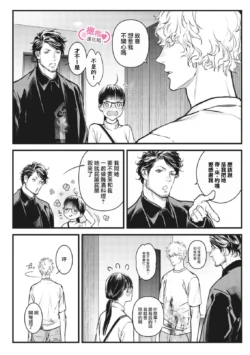 Page 342