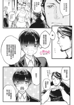 Page 327