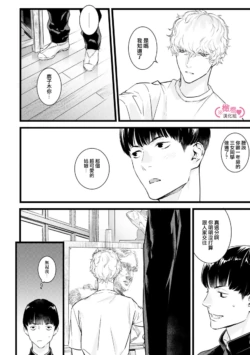Page 291