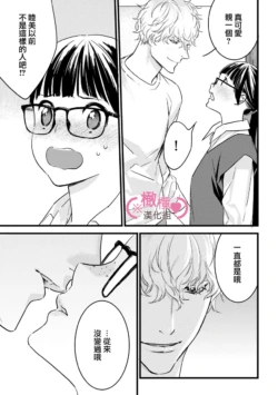Page 197