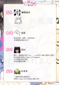 Page 316