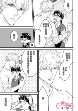 Page 199