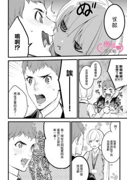 Page 241
