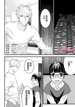 Page 196