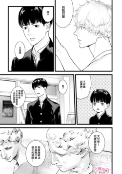 Page 290