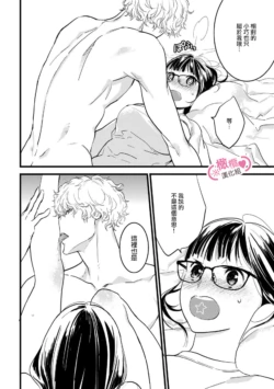 Page 310